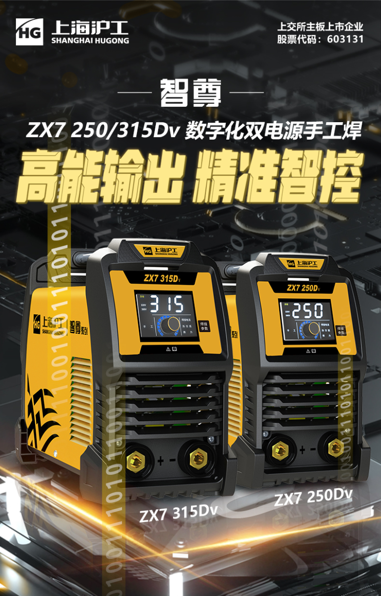 不朽情缘MG(中国区)官方网站