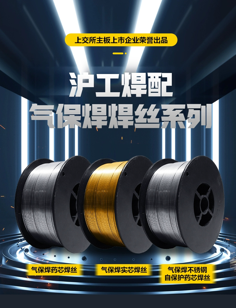 不朽情缘MG(中国区)官方网站