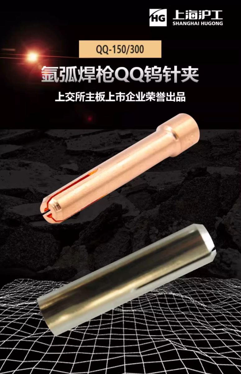 不朽情缘MG(中国区)官方网站