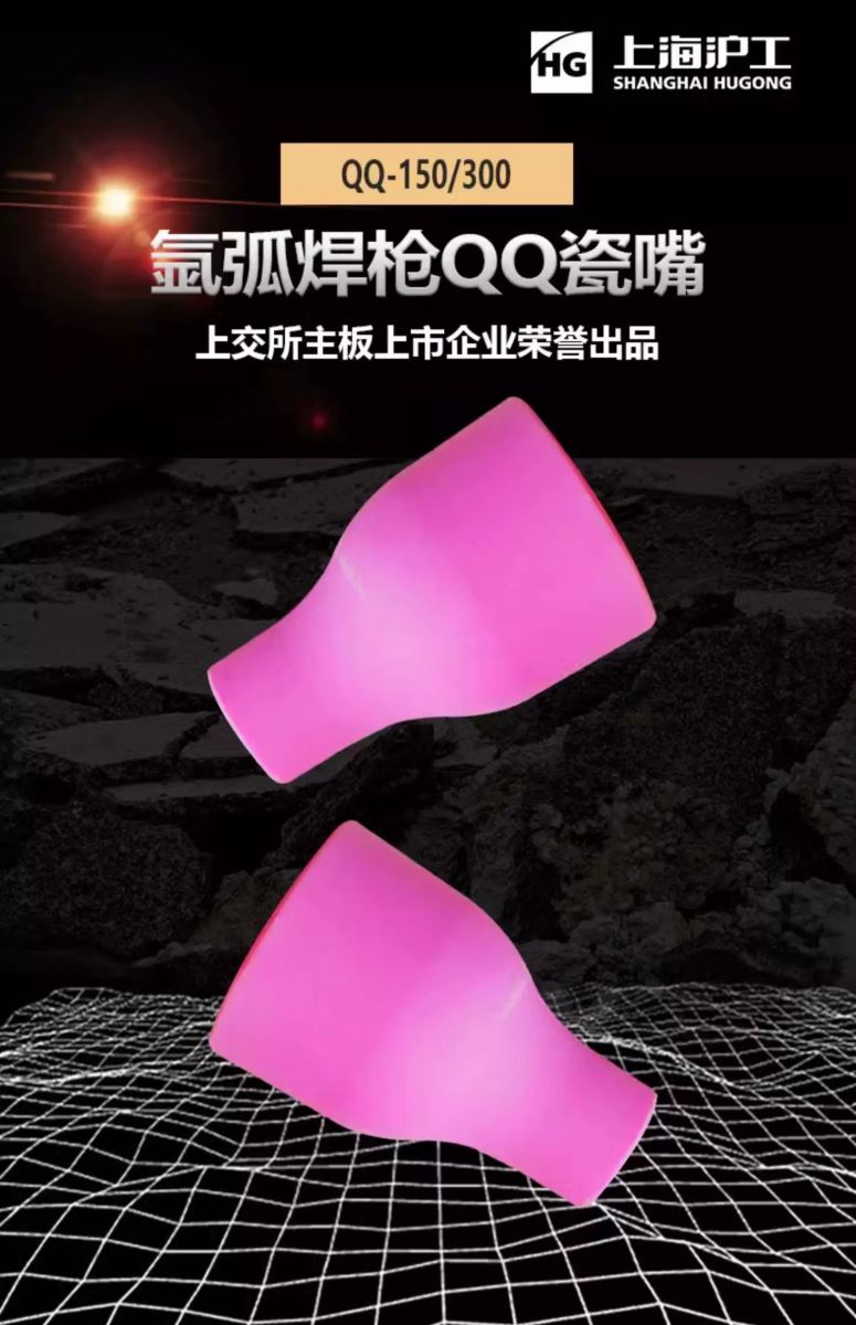 不朽情缘MG(中国区)官方网站