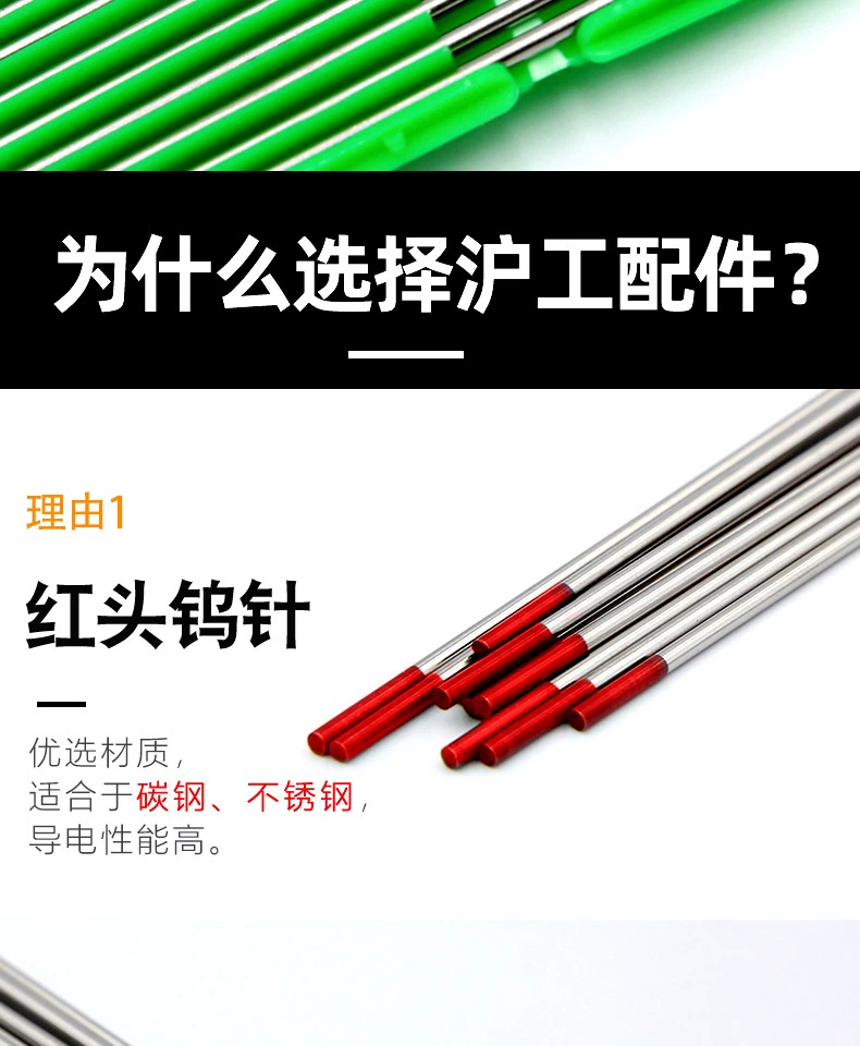 不朽情缘MG(中国区)官方网站