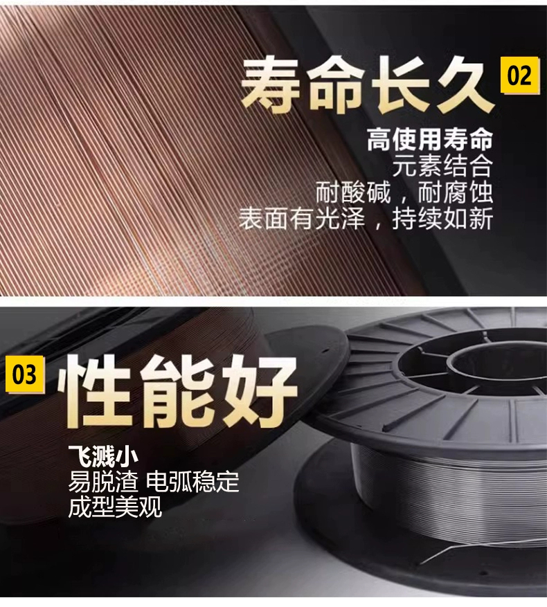 不朽情缘MG(中国区)官方网站