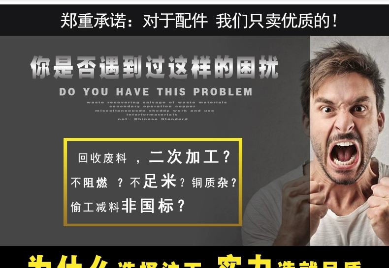 不朽情缘MG(中国区)官方网站