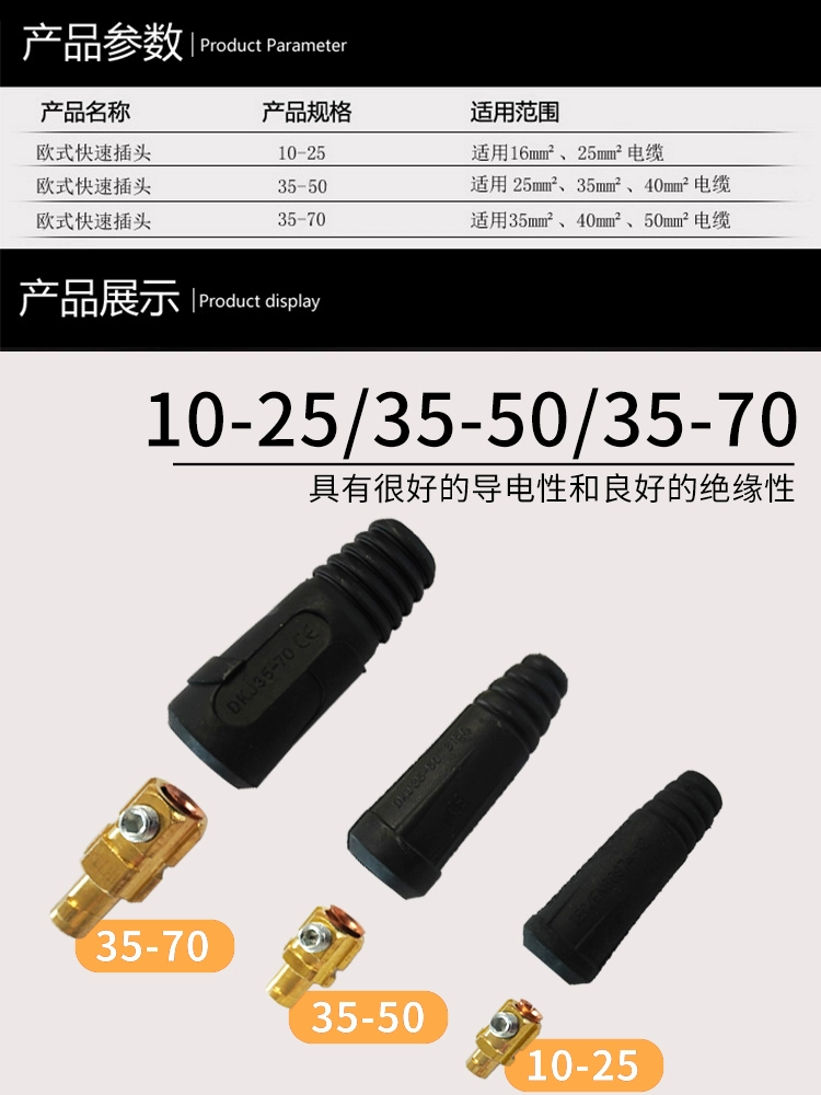 不朽情缘MG(中国区)官方网站