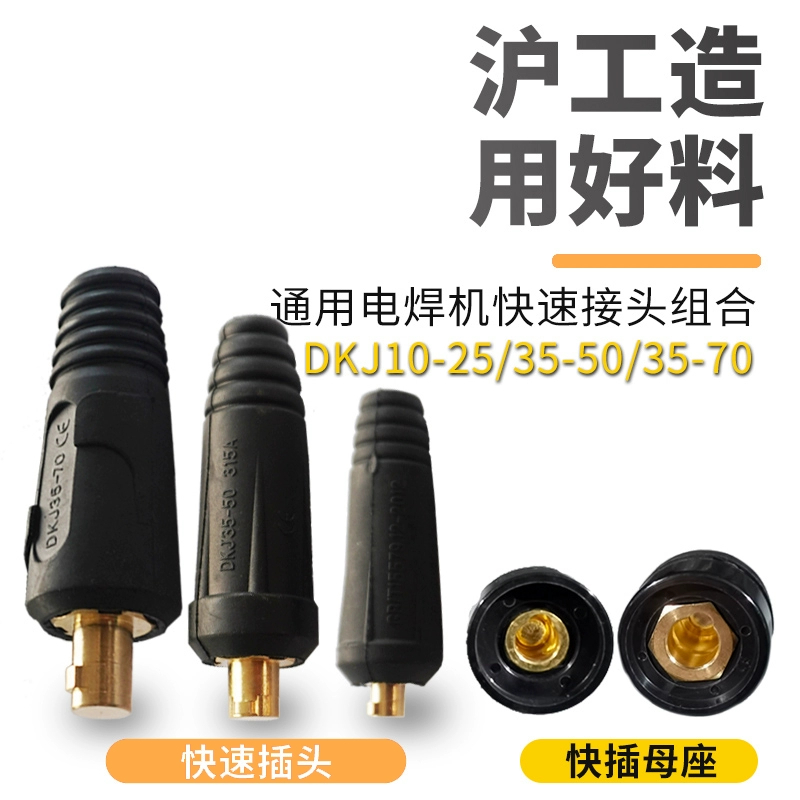 不朽情缘MG(中国区)官方网站