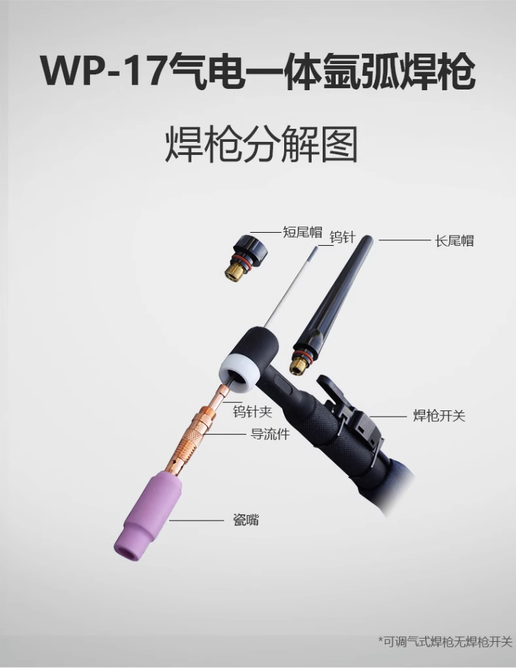 不朽情缘MG(中国区)官方网站