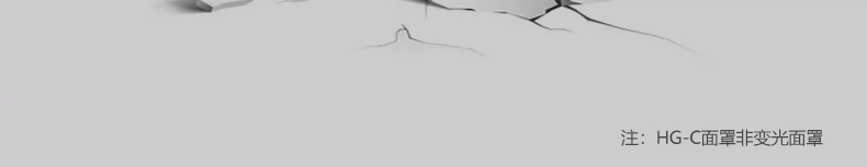 不朽情缘MG(中国区)官方网站