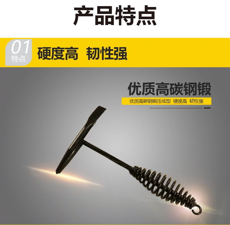 不朽情缘MG(中国区)官方网站