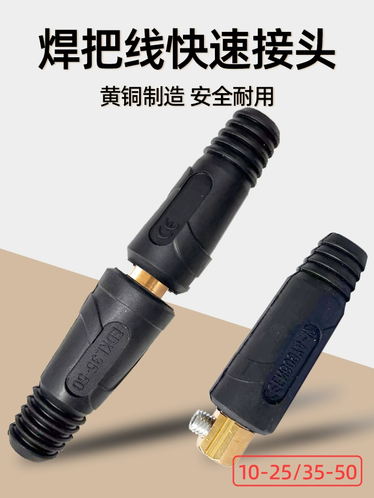 不朽情缘MG(中国区)官方网站