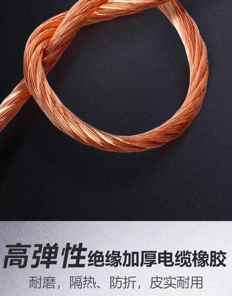 不朽情缘MG(中国区)官方网站