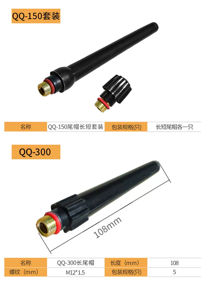 不朽情缘MG(中国区)官方网站