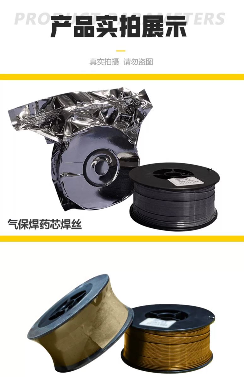 不朽情缘MG(中国区)官方网站