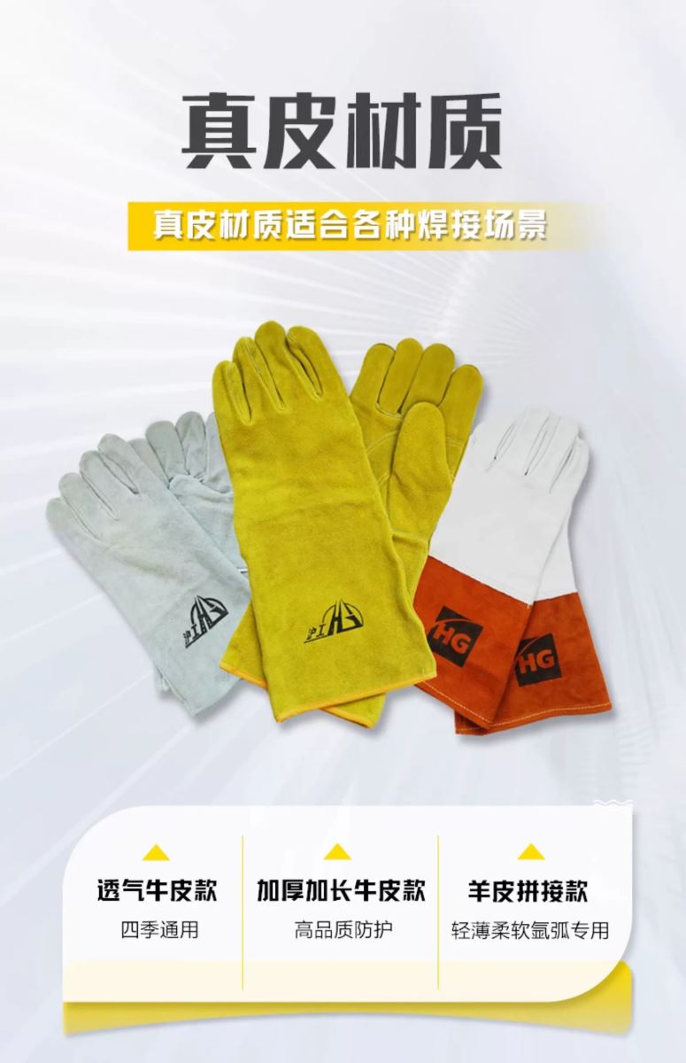 不朽情缘MG(中国区)官方网站