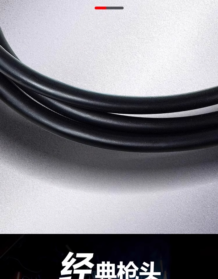 不朽情缘MG(中国区)官方网站