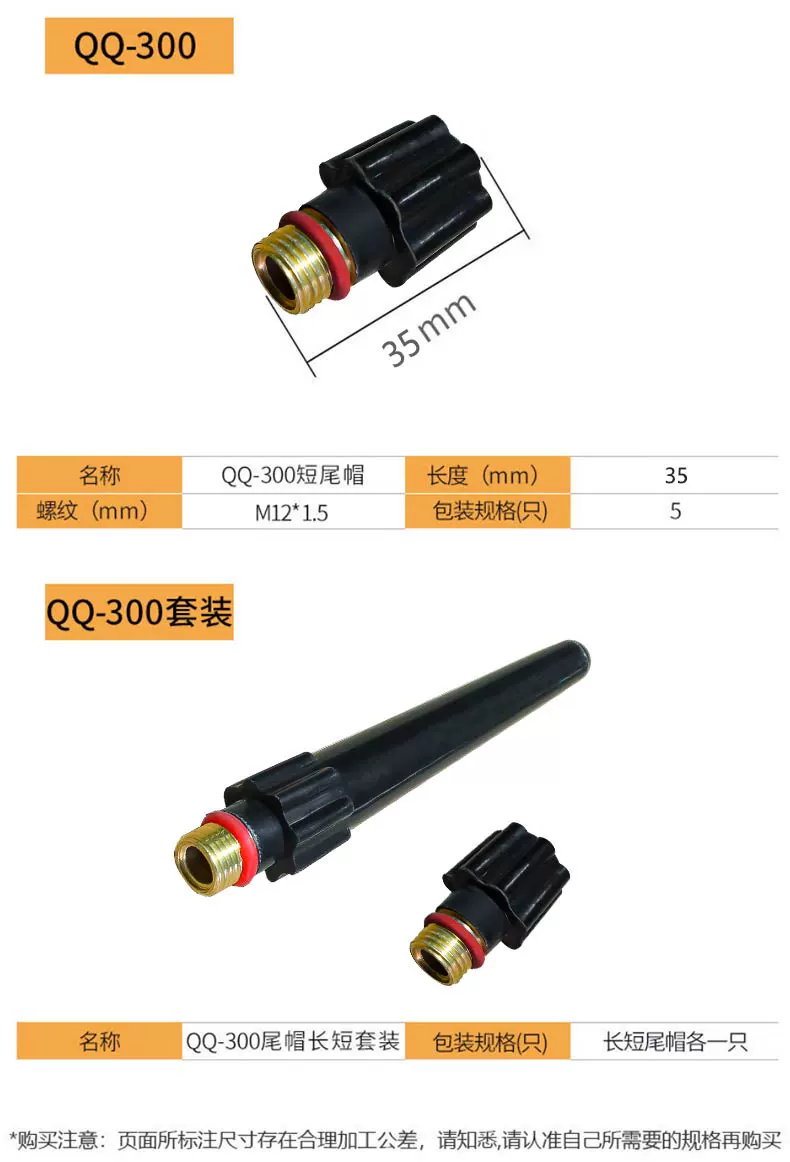 不朽情缘MG(中国区)官方网站