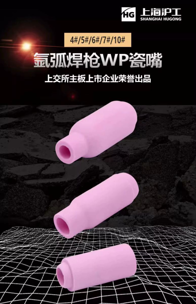 不朽情缘MG(中国区)官方网站