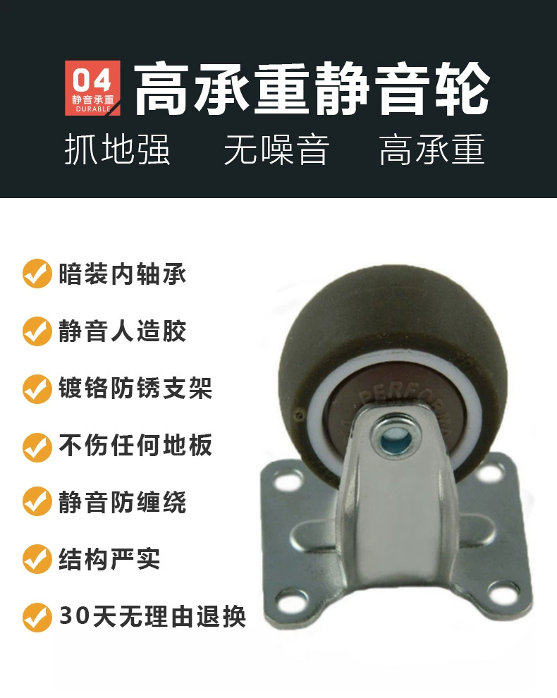 不朽情缘MG(中国区)官方网站