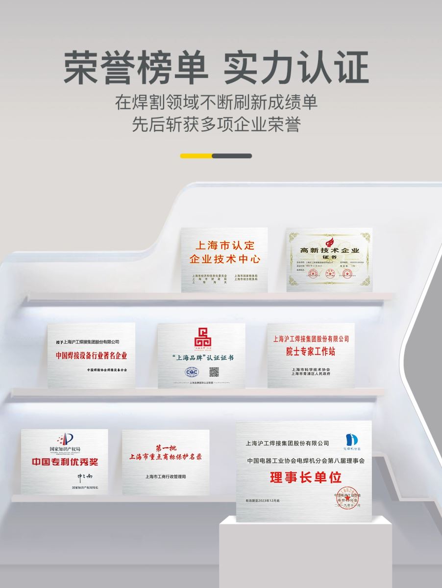 不朽情缘MG(中国区)官方网站