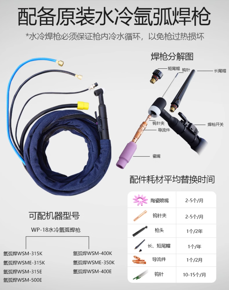 不朽情缘MG(中国区)官方网站