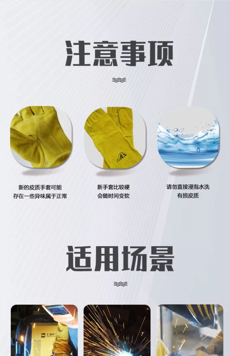 不朽情缘MG(中国区)官方网站