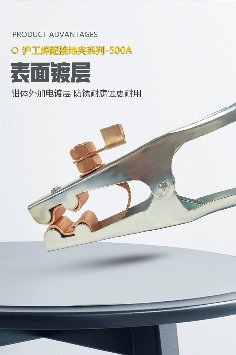 不朽情缘MG(中国区)官方网站