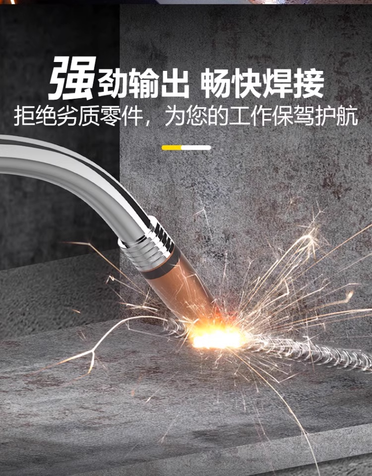 不朽情缘MG(中国区)官方网站