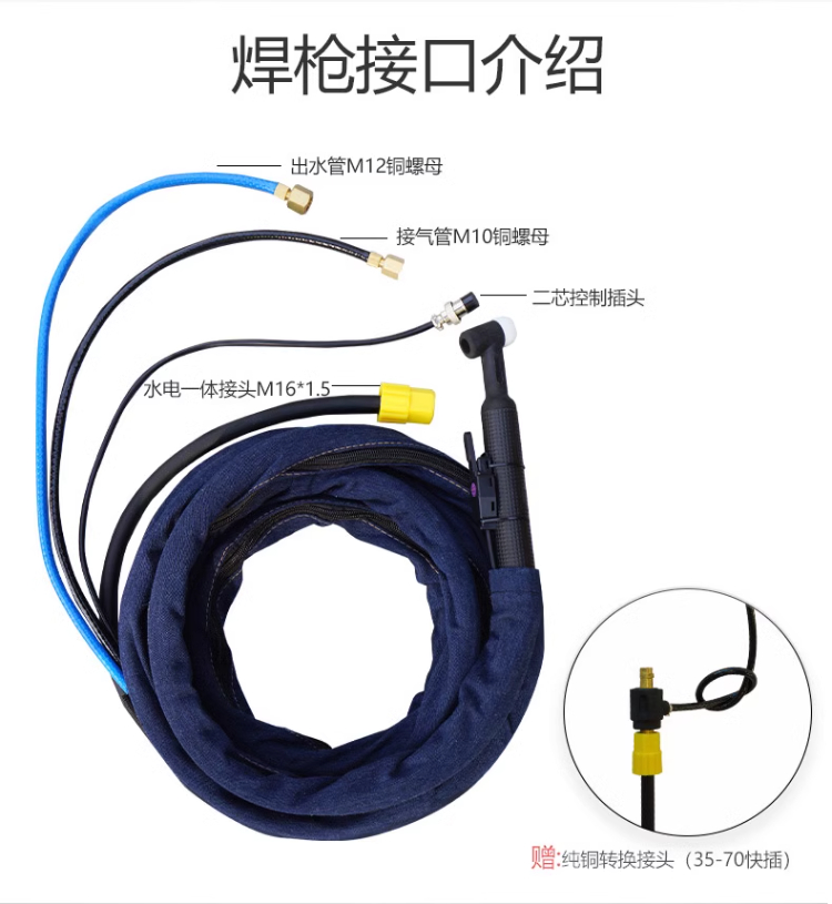 不朽情缘MG(中国区)官方网站