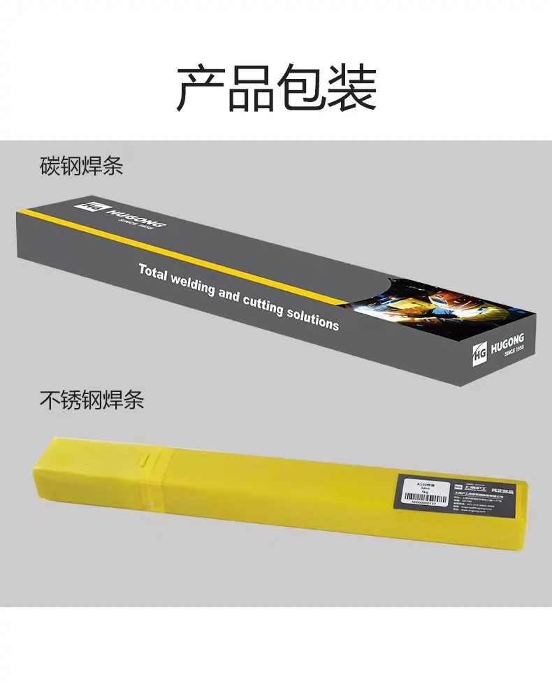 不朽情缘MG(中国区)官方网站