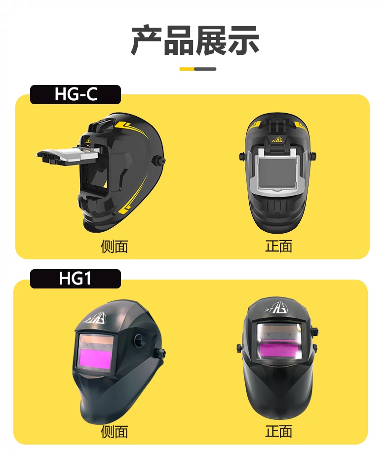 不朽情缘MG(中国区)官方网站