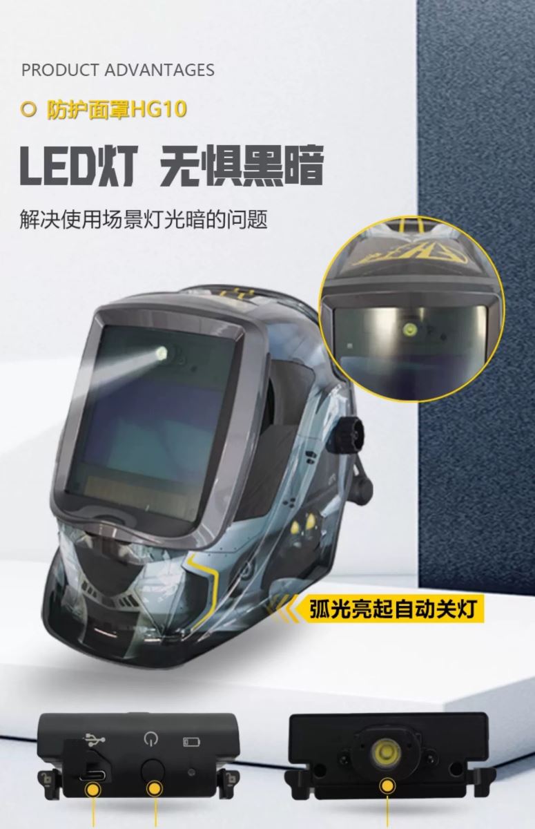 不朽情缘MG(中国区)官方网站