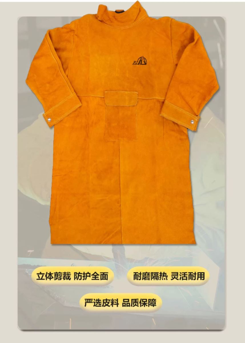 不朽情缘MG(中国区)官方网站