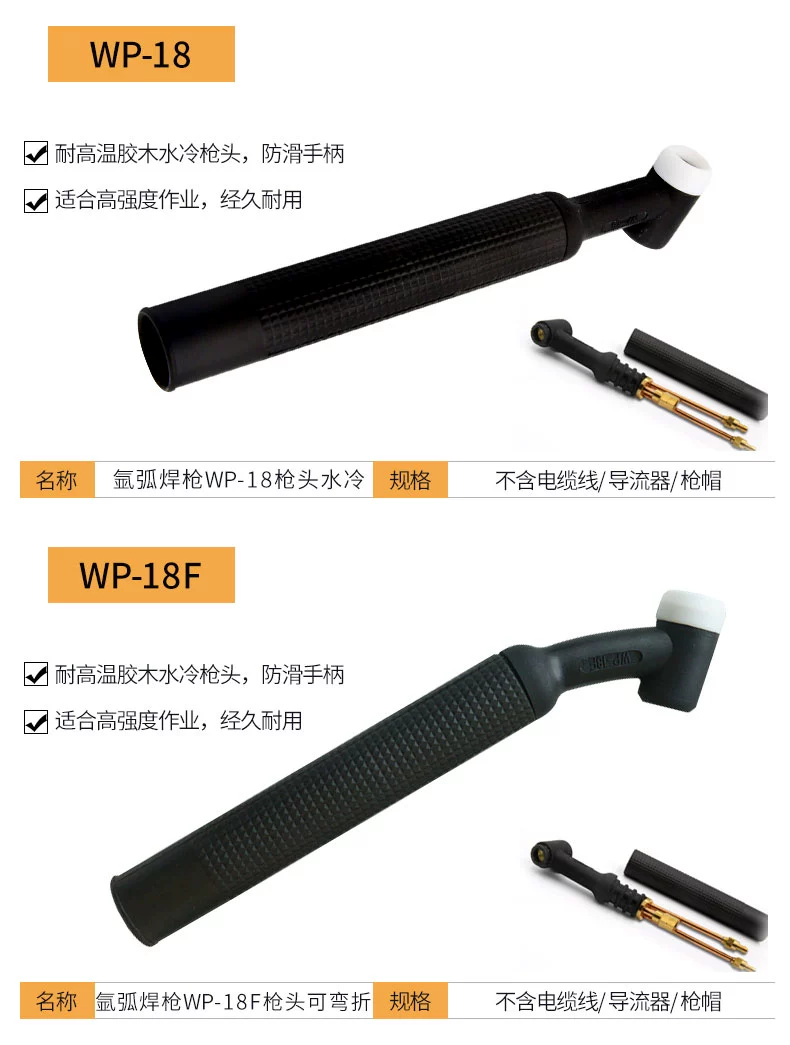 不朽情缘MG(中国区)官方网站