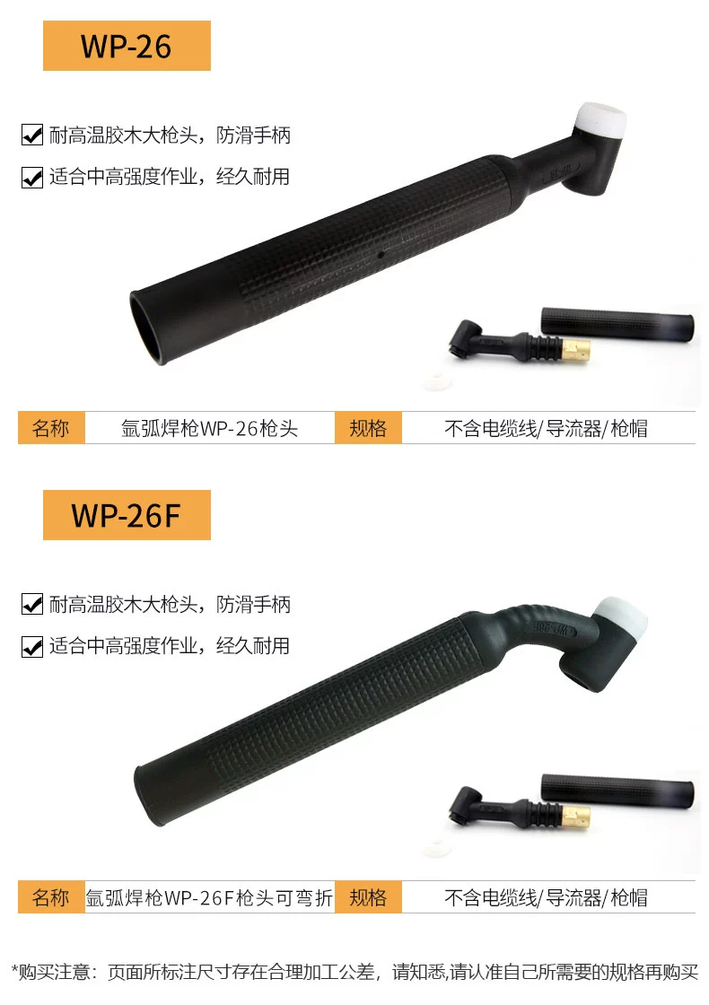 不朽情缘MG(中国区)官方网站