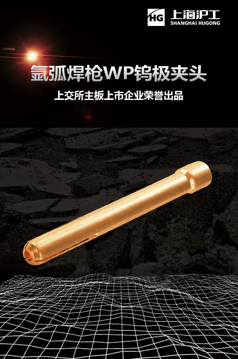 不朽情缘MG(中国区)官方网站